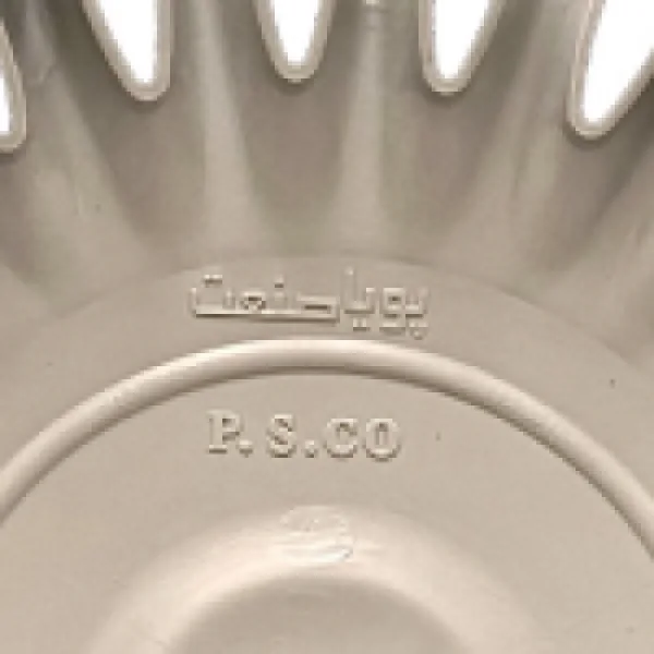 قالپاق چرخ پویا صنعت مدل 04 سایز 14 اینچ مناسب برای ون دلیکا مجموعه 4 عددی